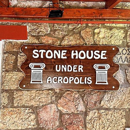 Apartament Stone House Under Acropolis Ateny Zewnętrze zdjęcie